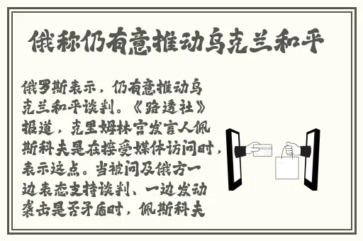 成人精品