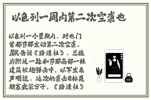 欧美一区精品视频一二区99y