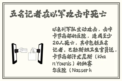 51cggua今日吃瓜
