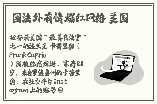 国产精品久久久久精品流畅