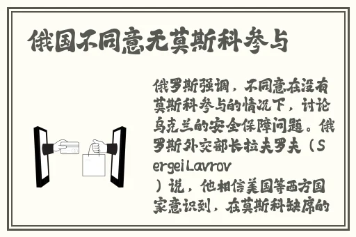 差不多视频30分钟轮滑鞋下载