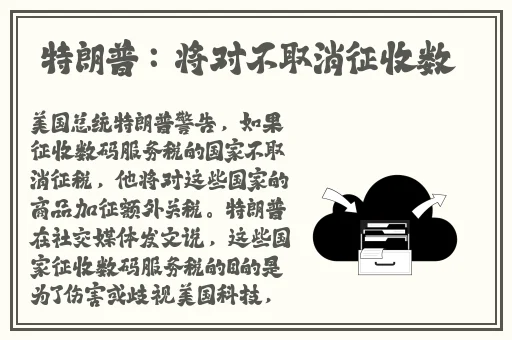 S货叫大声点C懒烂你的SBXS