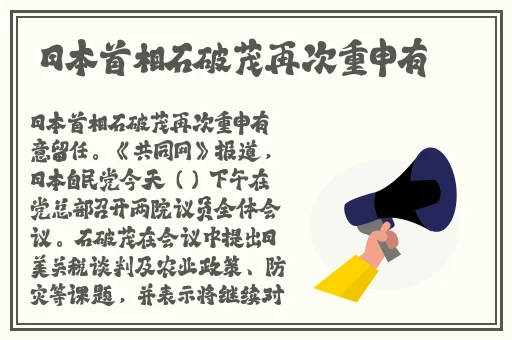 那两瓣是黑的皱皱的怎么变粉
