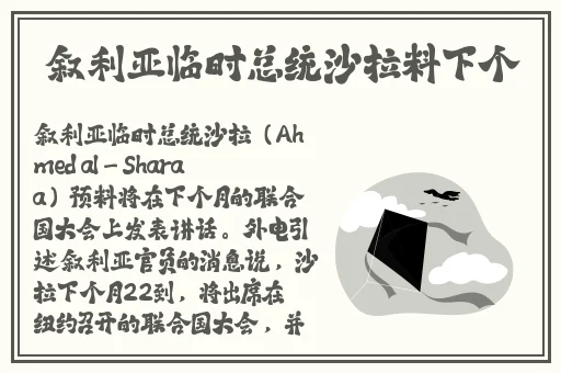 ADC成人影库